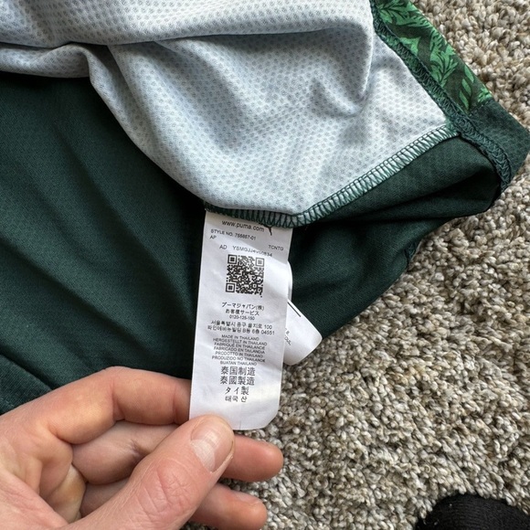 Puma Green Italy Soccer Jersey - Picture 5 of 7